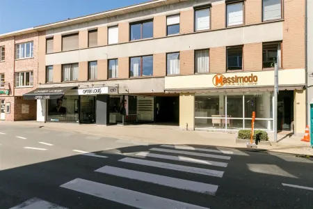 Comercial À venda 2560 NIJLEN BE